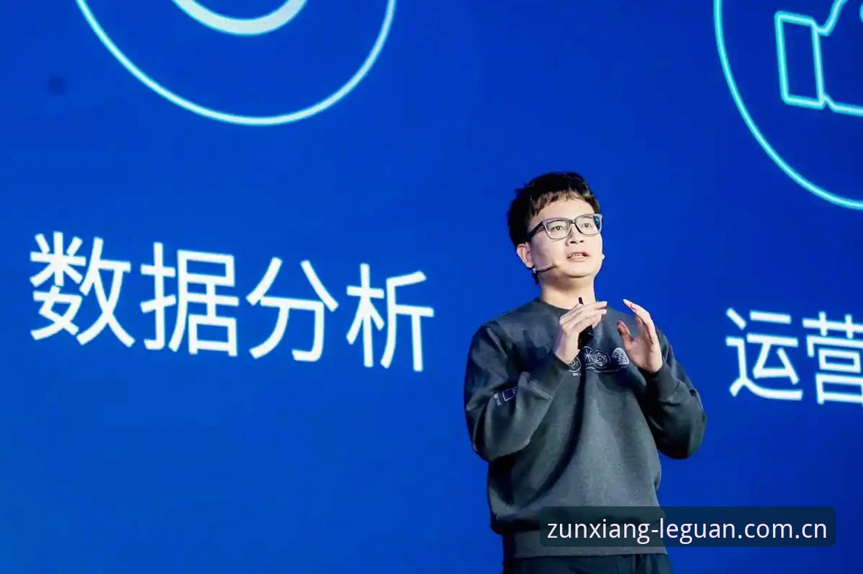 乐冠尊享非凡安装教程 乐冠国际平台最新动态:乐冠尊享非凡安装教程深度解析,助力用户高效开启数字娱乐新体验